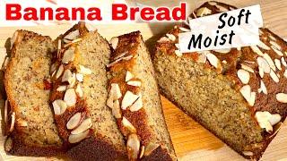 Perfectly Moist Soft Banana Bread with Almond Flour | Bananli non bananli pirog bananli keks