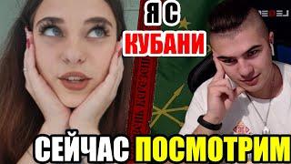 російська Музикантка про настрої на Кубані та відношення до війни в Україні