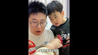 后来我也当了美伢，遇见了爱我的广志，还有了我们的小新和小葵，你们就像礼物一样出现在我的生命里，虽然剖腹七层差点要了我半条命，但是我还是好爱你们#一家四口 #小堂堂