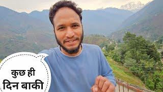 मानसून से पहले निकलना पड़ेगा ट्रिप पर || Pahadi Lifestyle Vlog || Pahadi Biker || Alok Rana