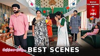 Manasantha Nuvve Best Scenes: 24th July 2024 Episode Highlights |Watch Full Episode on ETV Win |ETV