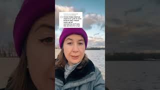 «Війни за спадщину» посилання на курс від «Пані в Законі» в коментарях