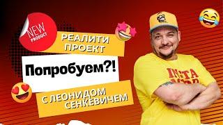 Разыгрываем 20 билетов в Sky Tivoli MEGAPARK в Нарве!