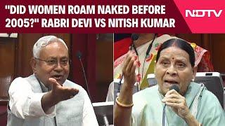 Bihar News | Nitish Kumar Vs Rabri Devi In Bihar Vidhan Parishad