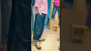 린넨아크네주름블라 #fashion #기장시장 #기장스탑
