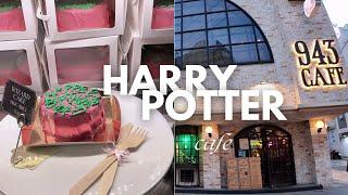 HARRY POTTER CAFE - SEOUL