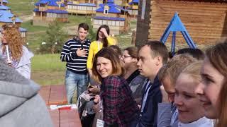 Форум Байкал 1 день