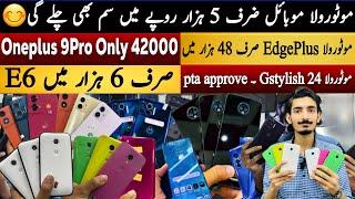 Samsung Motorola Google Pixel All Call Phone At Most Cheap Price Hugh Quantity Oppo Pixel6a 7pro Edg