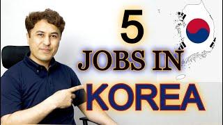 How to Get a Job as a Foreigner in South Korea