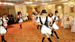 Веселый еврейский танец
