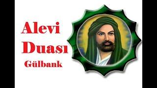 Alevı Duası .Alevi Duasi - Gülbank- Gülbeng