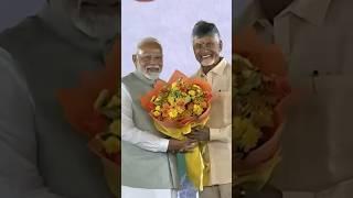 PM Modi congratulates Shri N Chandrababu Naidu after he takes oath as Andhra Pradesh CM | #shorts