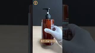 베개 냄새 나는 사람 필수시청!