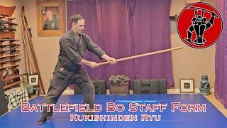 Bo Staff Form, Kukishinden Ryu, Jodan Shogi