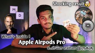 what's inside apple Airpods Pro  generation 1ulla enna iruku shoking result #youtube #ios #apple