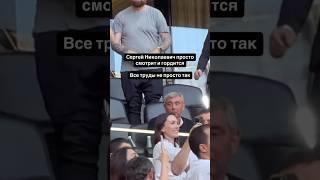  ФК «Краснодар» — ЧЕМПИОН! Сергей Николаевич, спасибо, это того стоило. ️