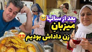 ولاگ تدارکات و آشپزی با نرگس برای مهمانی و دورهمی برای میزبانی زن داداش ، روزمرگی