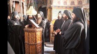 Χερουβικό - 3rd Tone - Θεοδώρου Φωκαέως - Vatopedi Monastery