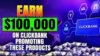 How To Make Money Fast on Clickbank