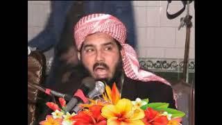 Molana Qari Afzaal Rehman Asim New Beyyan Topic Waledain.2020 @UmarCDCenter