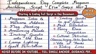 Independence Day Program Anchoring Script | How to Host Independence Day Anchoring Script 15 August