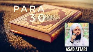 Para 30 Full By Asad Attari With Arabic Text HD