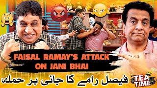 Faisal Ramay's Hilarious Attack on Sajjad Jani | Tea Time With Sajjad Jani | Episode 729