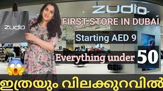 Zudio in Dubai | Store Tour | My purchases | Everything under 50 | First Store in Dubai