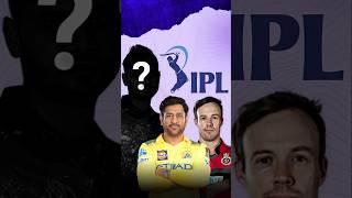 IPL Logo Mystery  #ipl2025 #ipl #csk #dhoni #rcb #srh #telugu #business