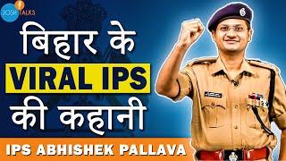 The Story of Viral IPS Of Bihar |  Abhishek Pallava | Josh Talks Bihar #joshtalksbihar #motivation