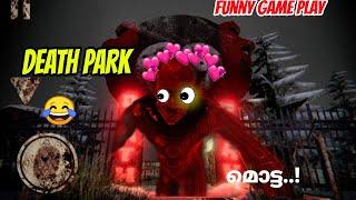 DEATH PARK | MALAYALAM FUNNY GAME PLAY|BLOP CUTZ#253