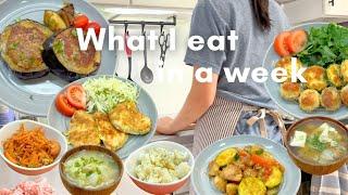 What I eat in a week | Easy & Healthy Japanese Cooking | Life in Canada   | Daily Vlog