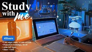 4-HOUR  Late Night Study With Me • Rain sounds + Lofi bgm • Pomodoro 50-10 • Day171