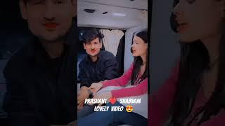 Prashant  ️  Shabnam  lovely  video