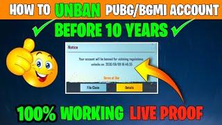 How to UNBAN PUBG MOBILE Account | BGMI ACCOUNT UNBAN | PUBG MOBILE ACCOUNT 10 YEARS BAN