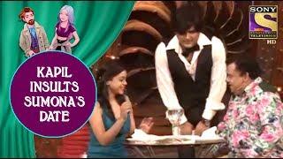 Waiter Kapil Trolls Sumona's Date - Jodi Kamaal Ki