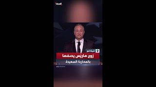 زوج كامالا هاريس يمتدحها بمؤتمر الحزب الديمقراطي: إنها محاربة سعيدة
