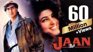 Jaan Full Movie 4K - जान (1996) - Ajay Devgan - Twinkle Khanna | 90s Hindi Movie