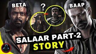 Kya Hoga Salaar Part-2 Me ? Salaar Part 2 Shouryaanga Parvam Theory