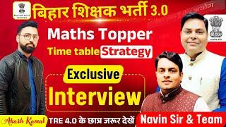 TOPPER TGT MathsBPSC TRE 3.0 | SUCCESS STORYExclusive INTERVIEW #navinsir #interview #motivation