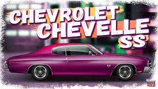 ПОСТРОЙКА НОВОГО Chevy Chevelle SS | НОВЫЙ ТОП J-КЛАССА | Drag Racing Уличные гонки