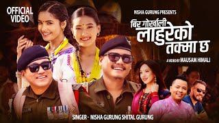 Bir Gorkhali Lahureko Takma Chha Nisha Gurung Shital Gurung Ft Ramji . Juna . Babin . Preeti