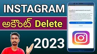 how to delete instagram account permanently in telugu | #polaiahtechtelugu