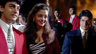 Amitabh Bachchan, Aishwarya Rai & Aamir Khan At ABCL Party | Flashback Video