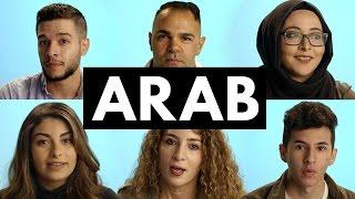 ARAB | How You See Me