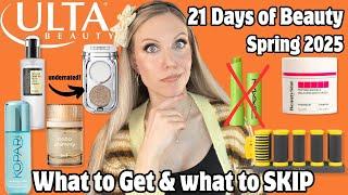 Ulta 21 Days of Beauty: Best & Worst of Week 1!