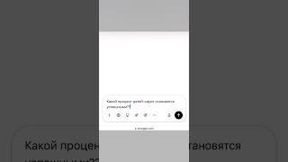 МОЖЕТ ЛИ ДЕТДОМОВЕЦ СТАТЬ УСПЕШНЫМ?!