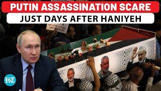 Putin Assassination Scare With NATO Nation Link Amid Aid To Iran Over Israel Attack Plan? | Haniyeh