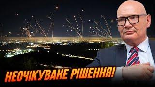  Над Європою встановлять "залізний купол"?! Польща і Греція ПРИДУМАЛИ НОВИЙ ПЛАН / КУЛЬПА