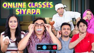 Students vs Teacher | Online Classes Siyapa | Lalit Shokeen Films